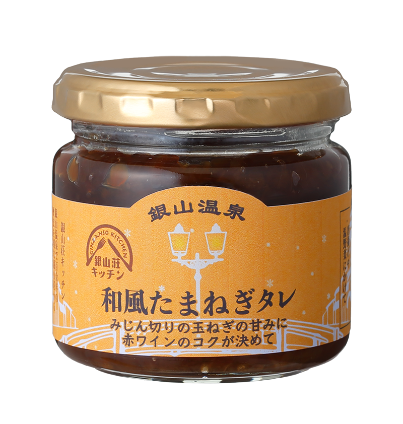 和風たまねぎタレ