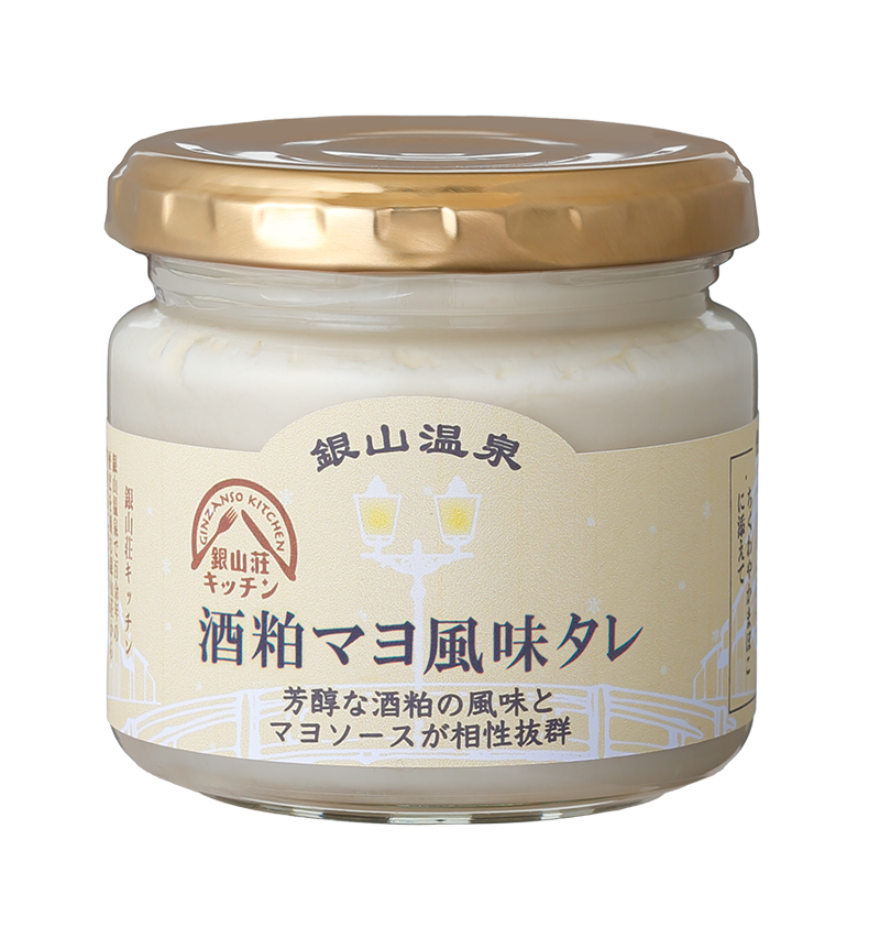酒粕マヨ風味タレ