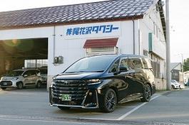 プレミアム車